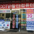 오성컴퓨터 이미지