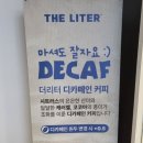 더리터 센텀재반점 네이버블로그