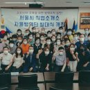 우리직업소개소 이미지