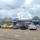 유구약국 이미지