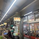 진고개로 | [경기 /안양] 순대곱창 양 많이 주는 안양 중앙시장 진고개 후기