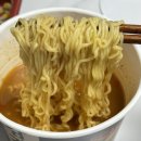 진해감자탕 | 농심 신상 라면 더 진해진 감자탕 큰 사발면 솔직후기