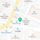 태평양 리드팜 약국 이미지