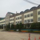 경희초등학교 이미지