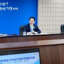 모아농산