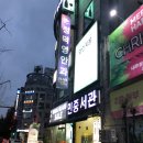 정덕영안과의원 이미지