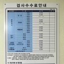 제일종합모터스 이미지