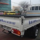 일신풍력 이미지