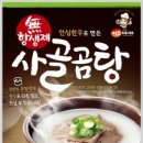 영진축산 이미지