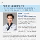 늘푸른태권도 이미지