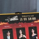 광양문화예술회관 대극장 | 광주 예술의 전당(구문화예술회관) 대극장 시야 후기🔥 지킬앤하이드🔥