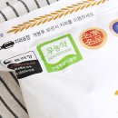 온누리 광명약국 | 당뇨쌀 당박사 쌀로 챙기는 저당밥 저탄고지 당뇨 식단