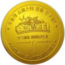 한국체대 청림태권도장 이미지