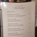 스토리펍 | 더블 다운 펍 합정 l 합정에서 맛이랑 분위기 좋은 혼술펍 후기(가격, 메뉴, 술 종류 등)
