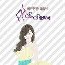 알에프라인