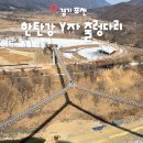 대황강 출렁다리 화장실 | 포천 한탄강 Y자출렁다리 아이와 포천여행 코스 추천