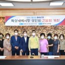 학성새벽시장 이미지