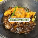 꼬꼬오리탕