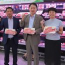 수원축산농협 하나로마트 곡반정점 이미지