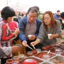 강경발효젓갈축제 2년 연속 최우수축제로 선정 이미지