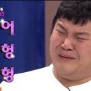 돈통고기집