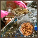 흥안수산 | 강서수산시장 대하 맛집 흥안수산/흥한수산에서 푸짐하게 구매한 가격 후기🦐
