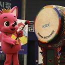 따블 컴퍼니