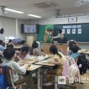 대전용전초등학교 이미지