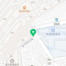 수빈공인중개사사무소 네이버블로그
