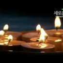 작은 불꽃 이미지