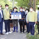 대구천 이미지