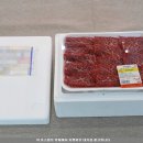 기장군보건소철마지소 이미지