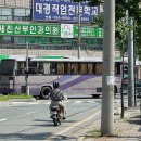 현대자동차효목점 | AERO H/D-경북권 시외리스트