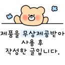 요이옷수선