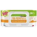 세정상사