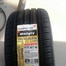 금호타이어안산점 이미지