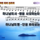 (주)주만