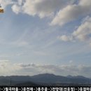 예향천리마실길 6코스 방장산길 이미지