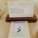 원화로5(북) 이미지