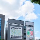 장안약국 이미지