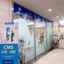 에스와이(SY)몰