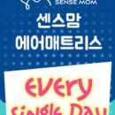 배추야놀자