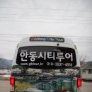 임하목화식당 이미지