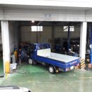 성서대천정비공장 이미지