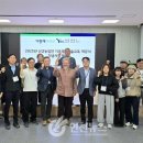 농업기술센터 (3층) | 연천군, 귀농귀촌 희망자 &#39;기초영농기술교육&#39; 힘찬 첫걸음 - 연천뉴스