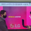 주원씨앤에스