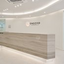 연세든든치과 이미지