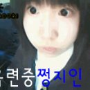 옥련중학교 이미지