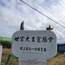 남원주폐차장 티스토리