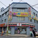 DS휘트니스센터 이미지